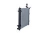 радиатор, охлаждане на двигателя