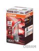 Лампа накаливания, фара дальнего света ams-OSRAM 66240XNL (D2S)