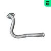 изпускателна тръба