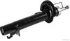 Амортизатор HERTH+BUSS JAKOPARTS J4313009