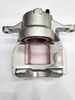 APEC Brake Caliper RCA1647N