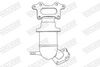 катализатор