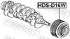 HDS-D16W_1.JPG