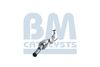 Катализатор BM CATALYSTS BM91589H