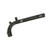 Трубка охлаждающей жидкости GATES GAT02-2837