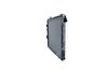 радиатор, охлаждане на двигателя