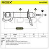 амортисьор