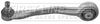 FIRST LINE Control/Trailing Arm, wheel suspension FCA7462