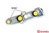Спирачна помпа