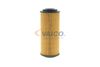 маслен филтър