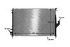 Mahle CR 1790 000S Radiator, engine cooling