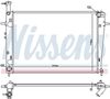 Nissens 675003 Radiator, engine cooling