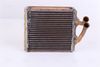 Nissens Heat Exchanger, interior heating 73464