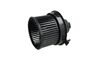 вентилатор вътрешно пространство