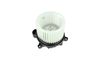 вентилатор вътрешно пространство