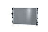 радиатор, охлаждане на двигателя