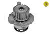 Meyle 113 220 0011/HD Water Pump, engine cooling