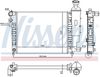 Nissens 63522 Radiator, engine cooling