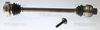 полуоска