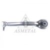 Важіль незалежної підвіски колеса, підвіска колеса ASMETAL 23MR3500B