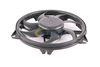 вентилатор, охлаждане на двигателя