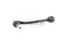 носач, окачване на колелата