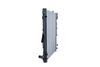 радиатор, охлаждане на двигателя
