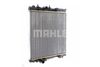  CR2036000S