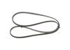 пистов ремък