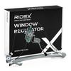 стъклоподемник