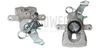 спирачен апарат