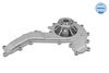 Meyle Water Pump, engine cooling 113 220 0037