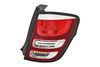 Valeo Combination Rear Light 045231