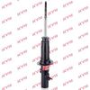 Амортизатор KYB 341073