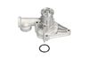 Водяний насос, охолодження двигуна KAVO PARTS MW-1401