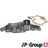 Водяний насос, охолодження двигуна JP GROUP 4814100600 (4814100609)