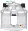 Bosch Brake Caliper 0 986 473 917 (0986473917)