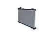 радиатор, охлаждане на двигателя