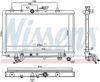 Nissens 66663 Radiator, engine cooling