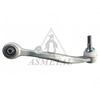 Рычаг независимой подвески колеса, подвеска колеса ASMETAL 23BM0323B