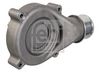 Termostat, chladivo 177040