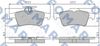Комплект тормозных колодок, дисковый тормоз FOMAR Friction FO 926381 (23482, 24137)