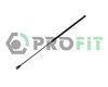 Газова пружина, кришка багажник PROFIT 2015-0138