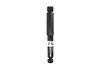 Амортизатор Magnum Technology AG0327MT