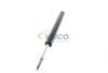 амортисьор
