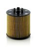 Фільтр масляний MANN-FILTER HU 712/6 x