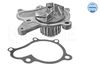 Meyle Water Pump, engine cooling 37-13 220 0006