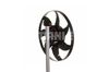вентилатор, охлаждане на двигателя