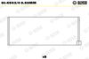 Шатунний підшипник GLYCO 01-4943/4 0.50MM (01-4943/4)