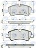 Комплект тормозных колодок, дисковый тормоз COMLINE CBP02143 (25603, 25604)